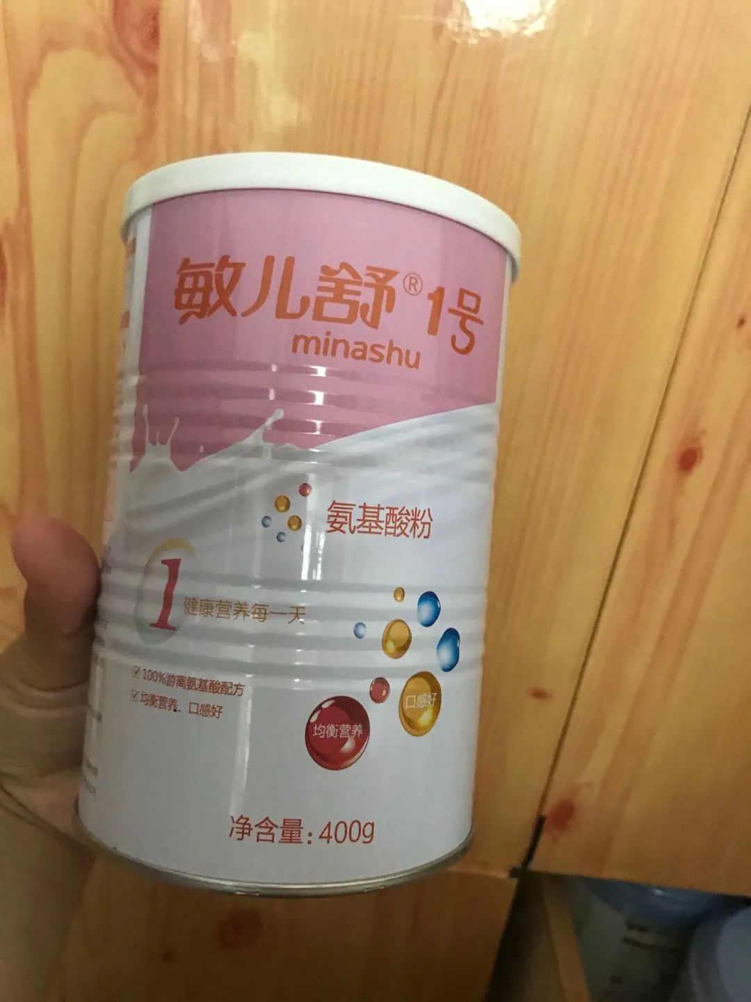 特医配方粉,假配方粉的真相