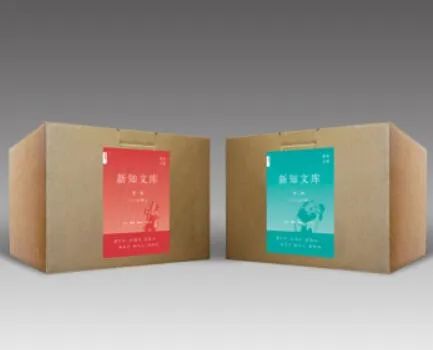 新知文库套装,新知文库2021出版计划