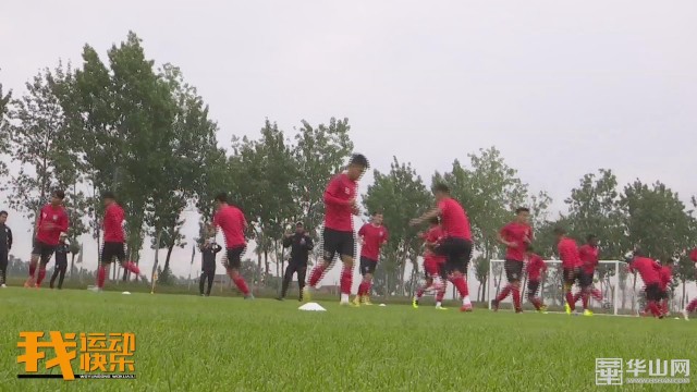 西北足球场草坪基地,西北足球草坪训练场