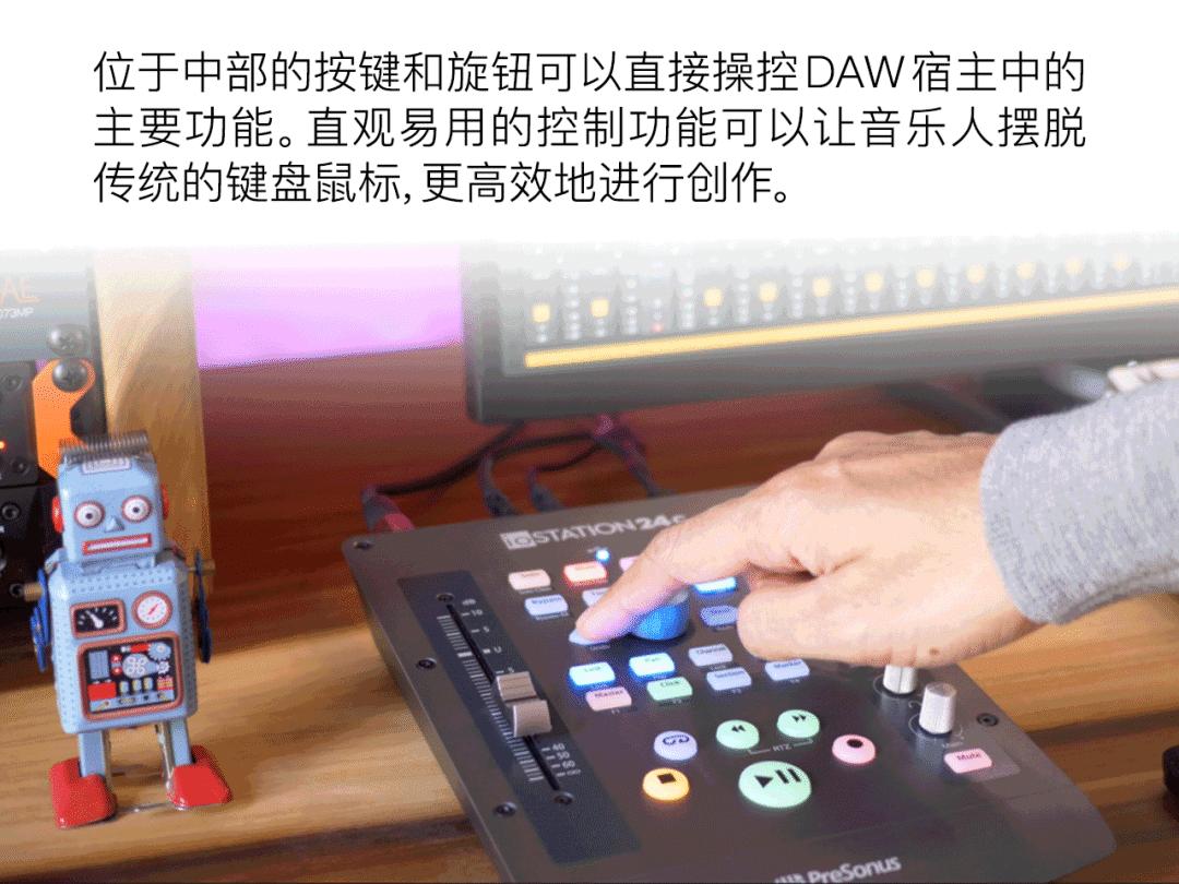 鏅憺澹扮撼presonusstudio68c,presonus鏅憺澹扮撼1824c