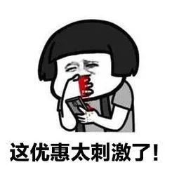 三能模具正品优惠大促！不用等618，这个价格不买都亏