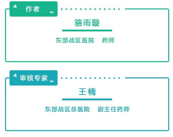 健康无害减肥药靠谱吗,真的有不伤身的减肥药吗