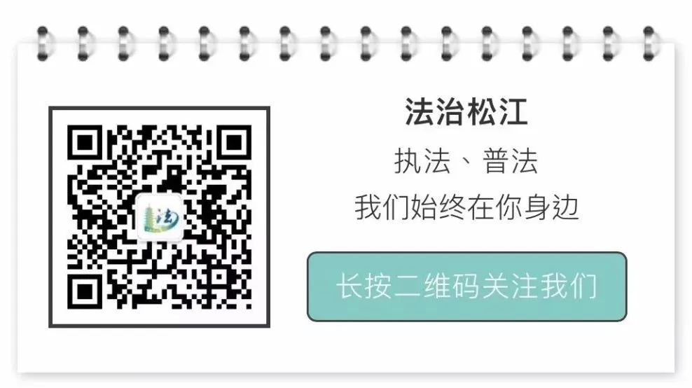 发起创城动员令吹响决战冲锋号,吹响动员令