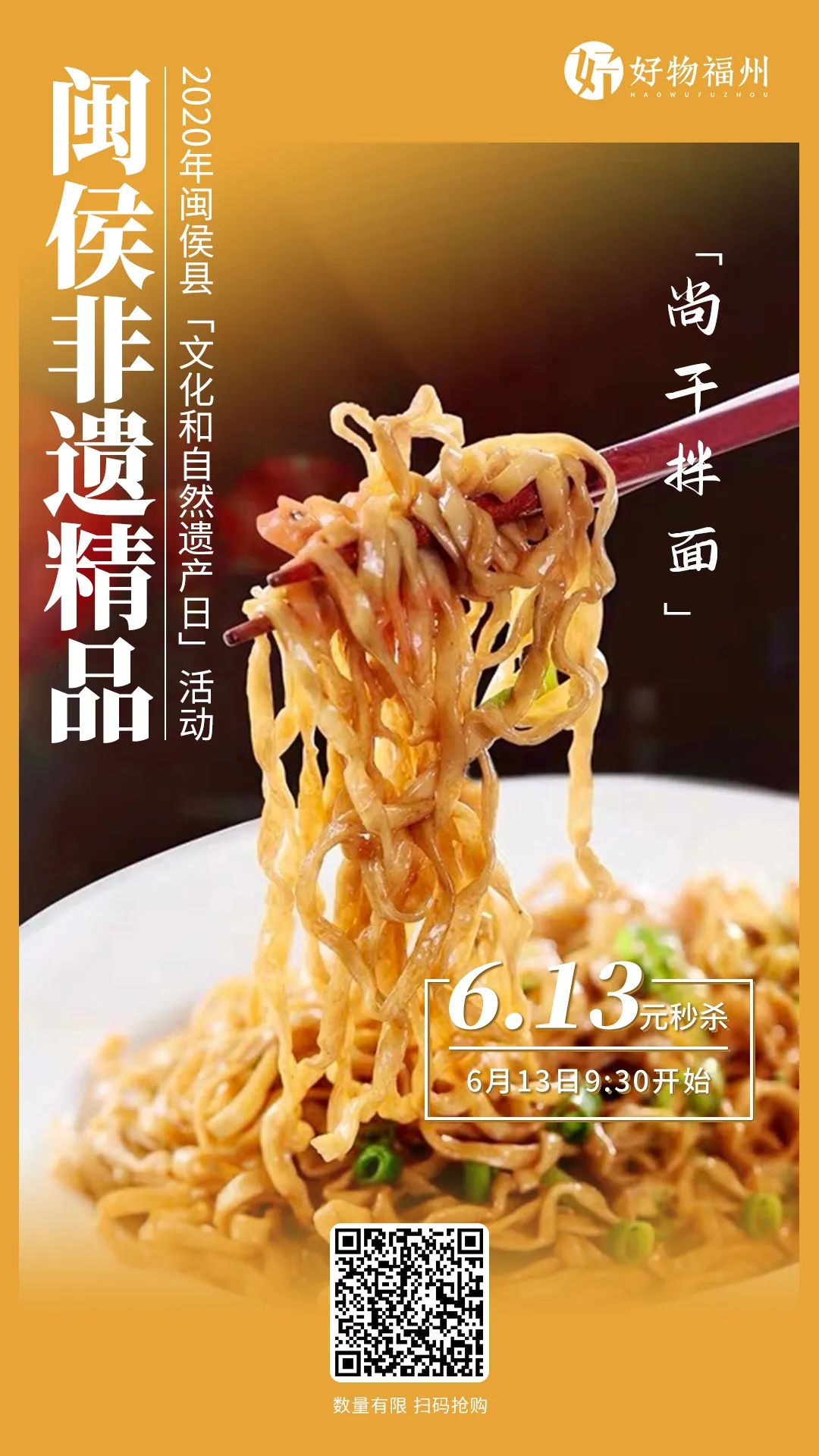 定闹钟双11抢购,定明天六点的闹钟