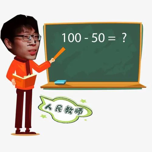 你能说一句毕业快乐吗,对我说一句毕业快乐