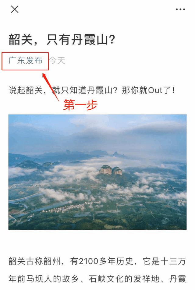 短信提示etc到期了怎么办,短信提示etc已失效怎么回事