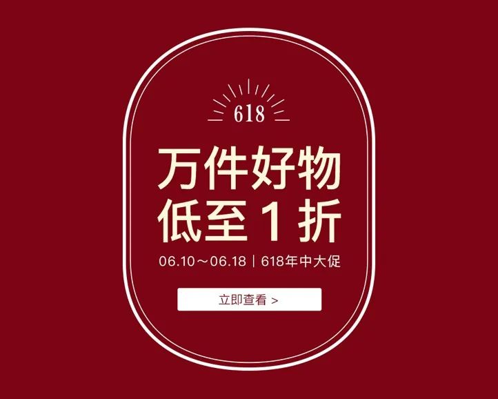 爱读书的你真的需要一款kindle,kindle免费中文电子书分享