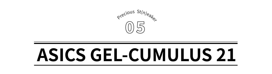 德训鞋maisonmargiela黑色,maisonmargiela德训鞋鞋底硬