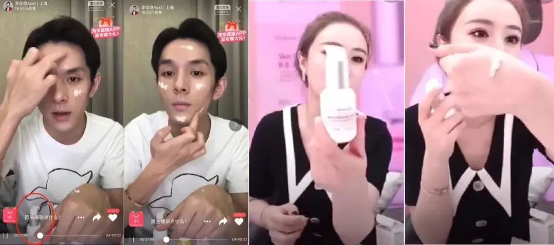 pony使用的底妆,pony化妆从洗脸开始