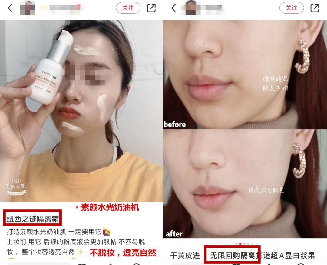 pony娴嬭瘯鐜涗附榛涗匠,pony鍖栧ザ娌瑰