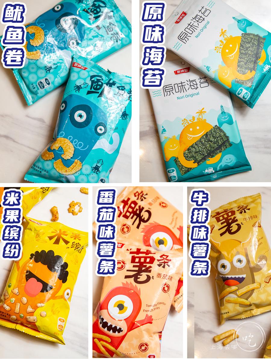 沪小胖小龙虾团购优惠券,沪小胖小龙虾抖音团购券