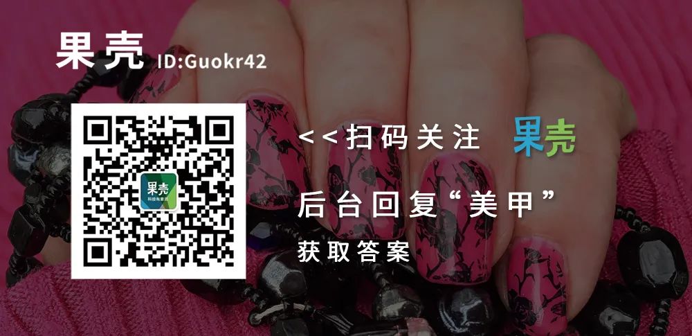 这次大姨妈，我专门计算了一下自己总共流了多少血|荐