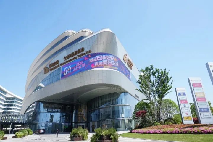 周末出去玩景点攻略图,周末去哪玩逛街最好