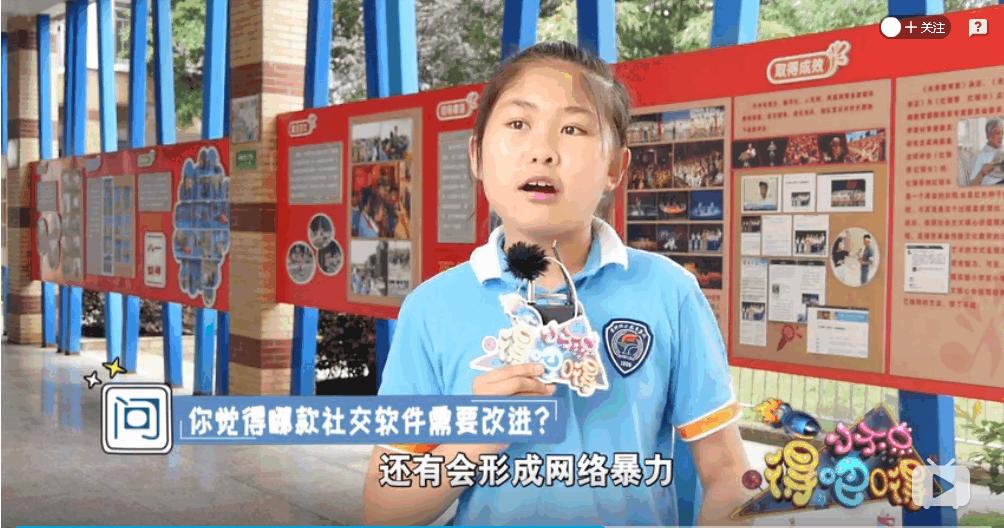 小学生如何区分阿姨和姐姐,如何区分姐姐阿姨奶奶