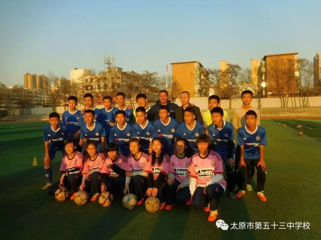 太原五十三中体育特长生,选体育特长