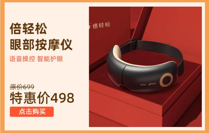 工作中帮你按摩,工作中需要提供的帮助和支持