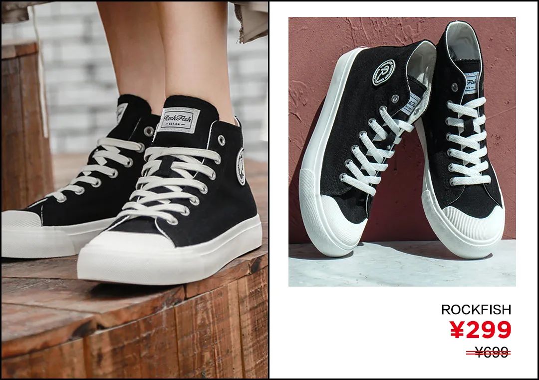 300元以上的高级感小白鞋,300元以下的小白鞋