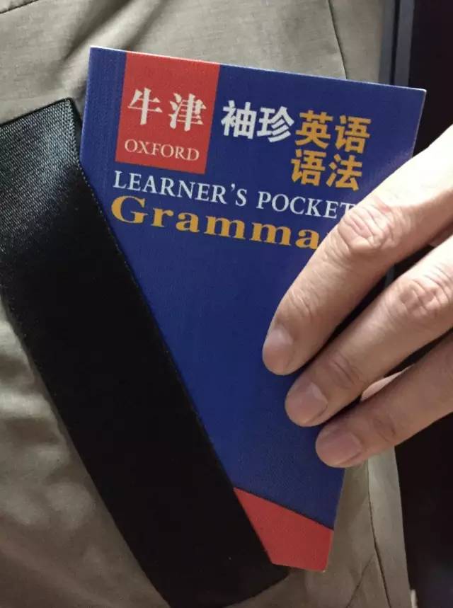 四六级不要焦虑,复习英语四六级语法书推荐