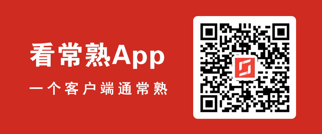 常熟有什么拍照圣地,常熟哪个景点适合拍照