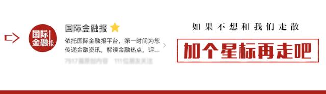 三大魔咒施华洛世奇,施华洛世奇和潘多拉什么关系