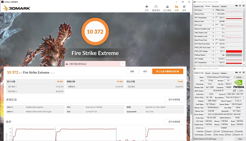 rog枪神4plus对比魔霸新锐,rog笔记本枪神4plus开箱