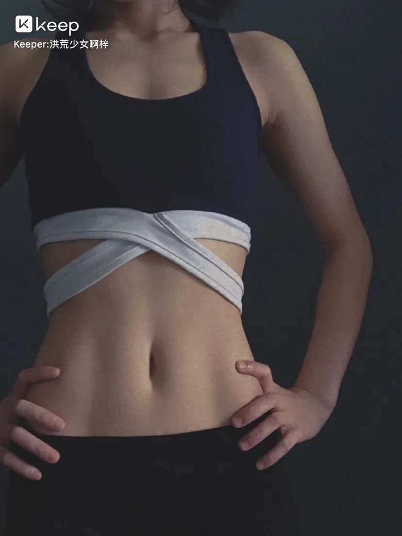 马甲线教程视频动作要领,腰腹肌训练马甲线要领