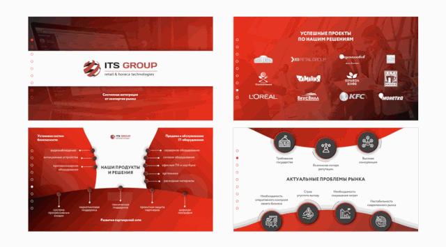 怎么在ppt里面调出莫兰迪配色,ppt高级配色方案rgb