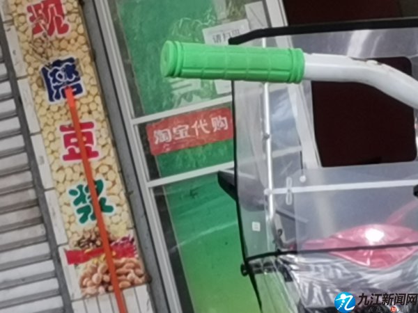 江西九江学校附近店面出租,九江学校旁商铺