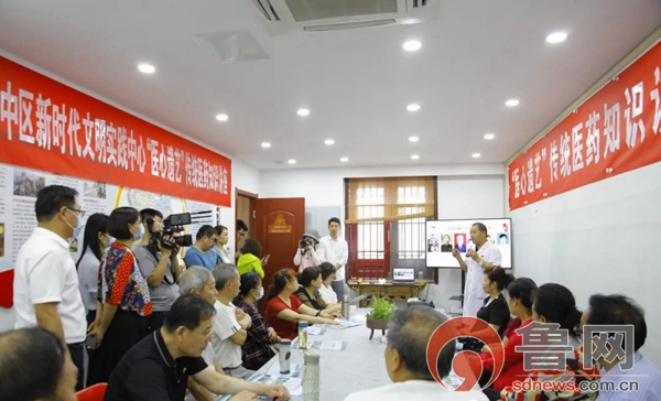 渚皬鎸戠綈娌荤梾瑙嗛,渚皬鎸戠綈鐤楁硶