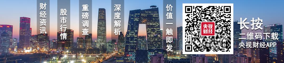 2021版熊猫金银纪念币需要多少钱,2021中国熊猫金银纪念币多少钱