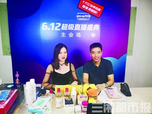 跨境电商出口行情怎么样,跨境电商海外市场状况