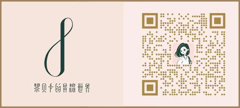 别再每天早晨只知道喝牛奶了，这些优质公众号更有营养