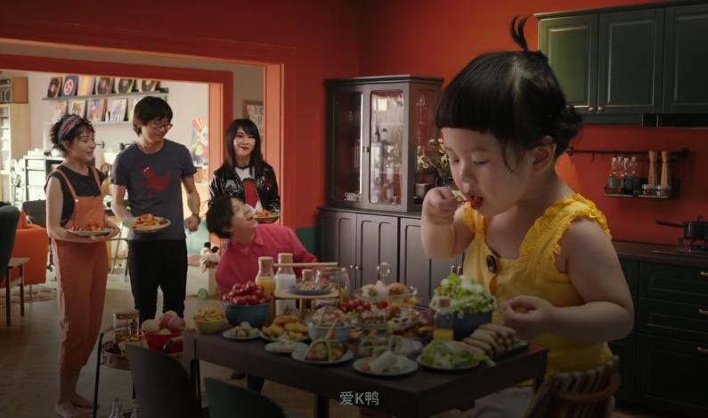 新裤子为宜家跳舞,新裤子跳舞吧视频