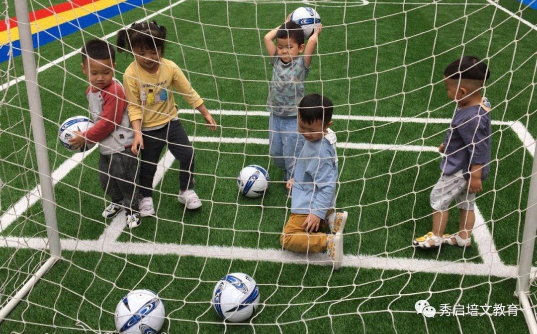 上海西外幼儿园,上海西外幼儿园怎么样