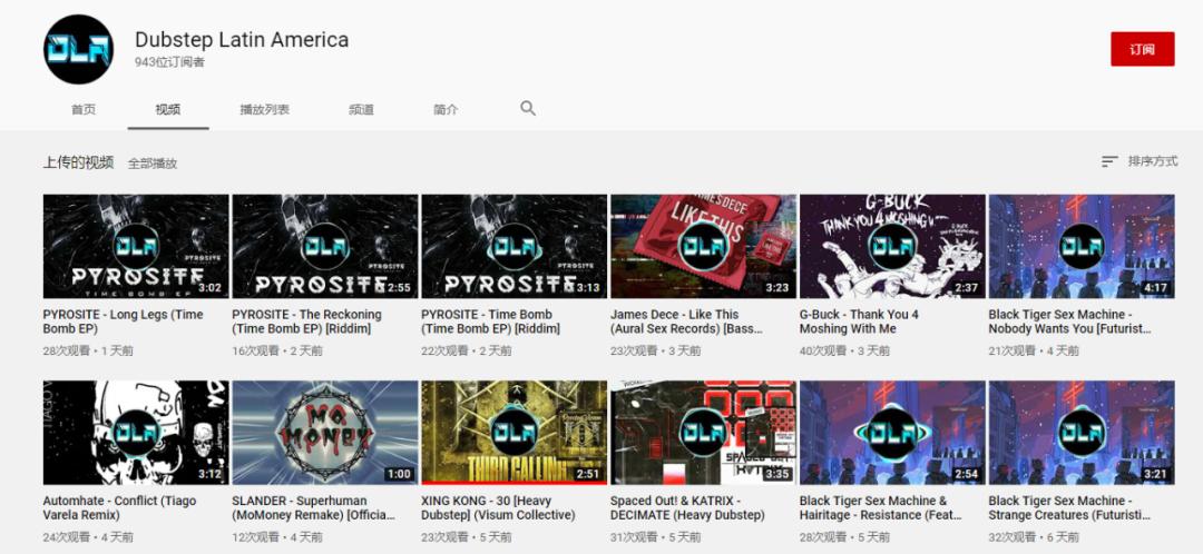 XINGKONG官方介绍（2020年6月19日更新）