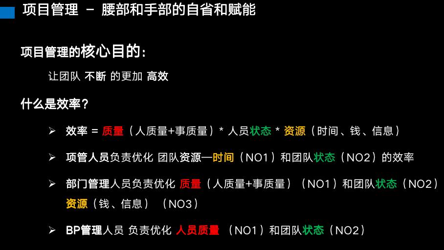 万字干货|用游戏高手的用户洞察法，如何复制一个拼多多
