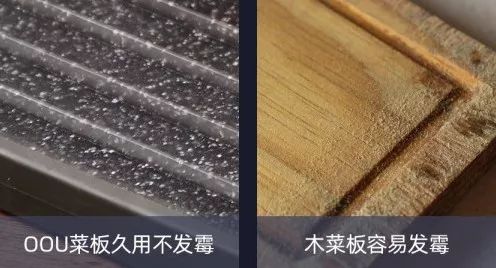 2亿细菌藏身菜板，99%抗菌的变态菜板，不发霉，磨刀磨蒜样样能行