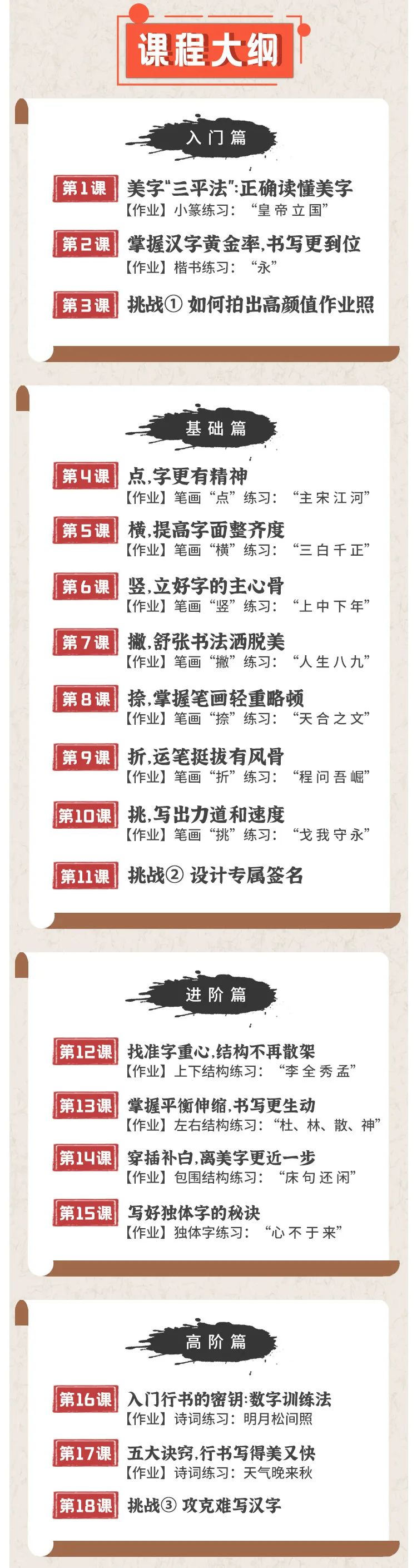 她在娱乐圈里风生水起,她在娱乐圈一股清流