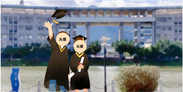 高校云毕业仪式感,高校老师出席毕业典礼