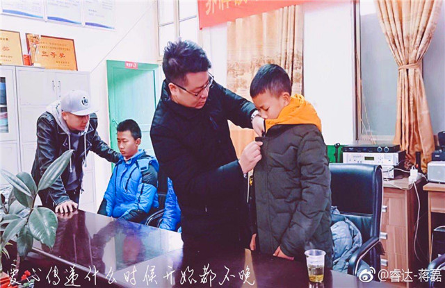 湖南爱心在路上,衡阳群众在行动