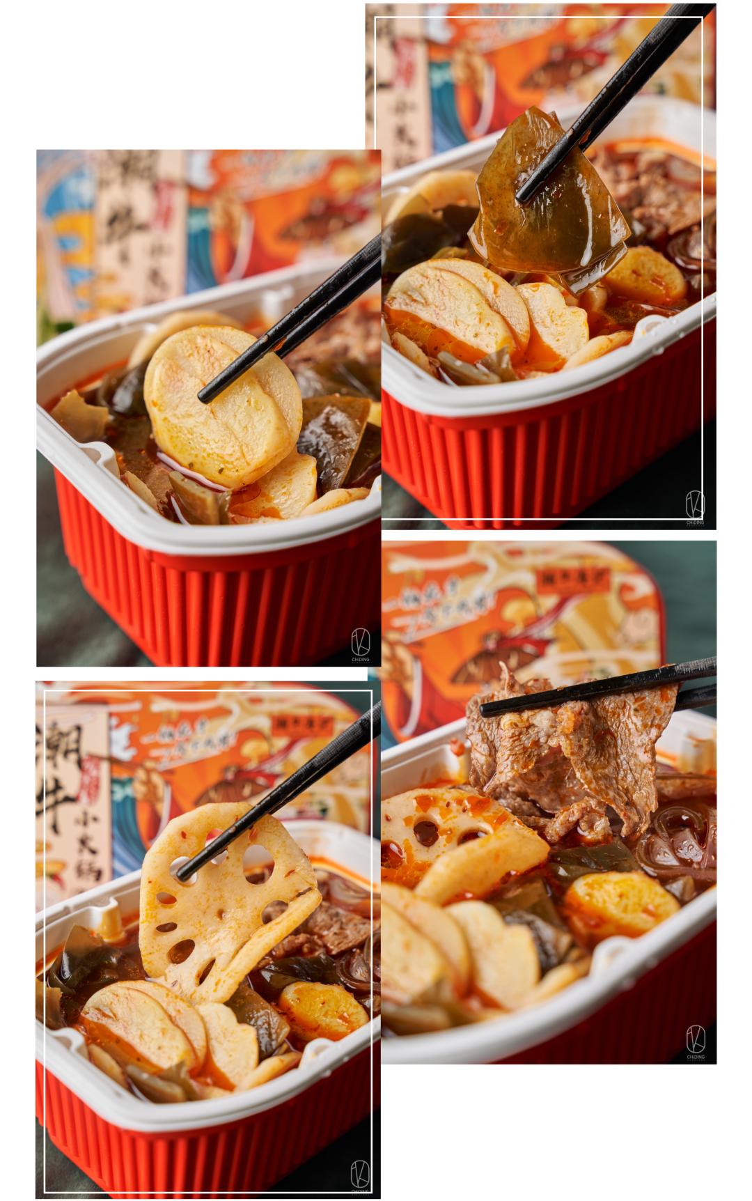 潮牛海记生日优惠券,潮牛海记团购秒杀价