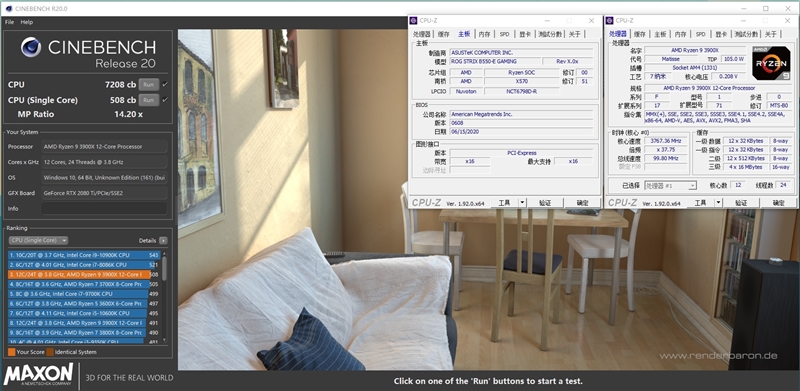 rogx570-egaming对比微星x570战神,rogx570-egaming最好支持哪款cpu