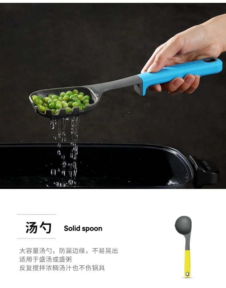 摩飞多功能硅胶厨具,摩飞厨具7件套硅胶融化了