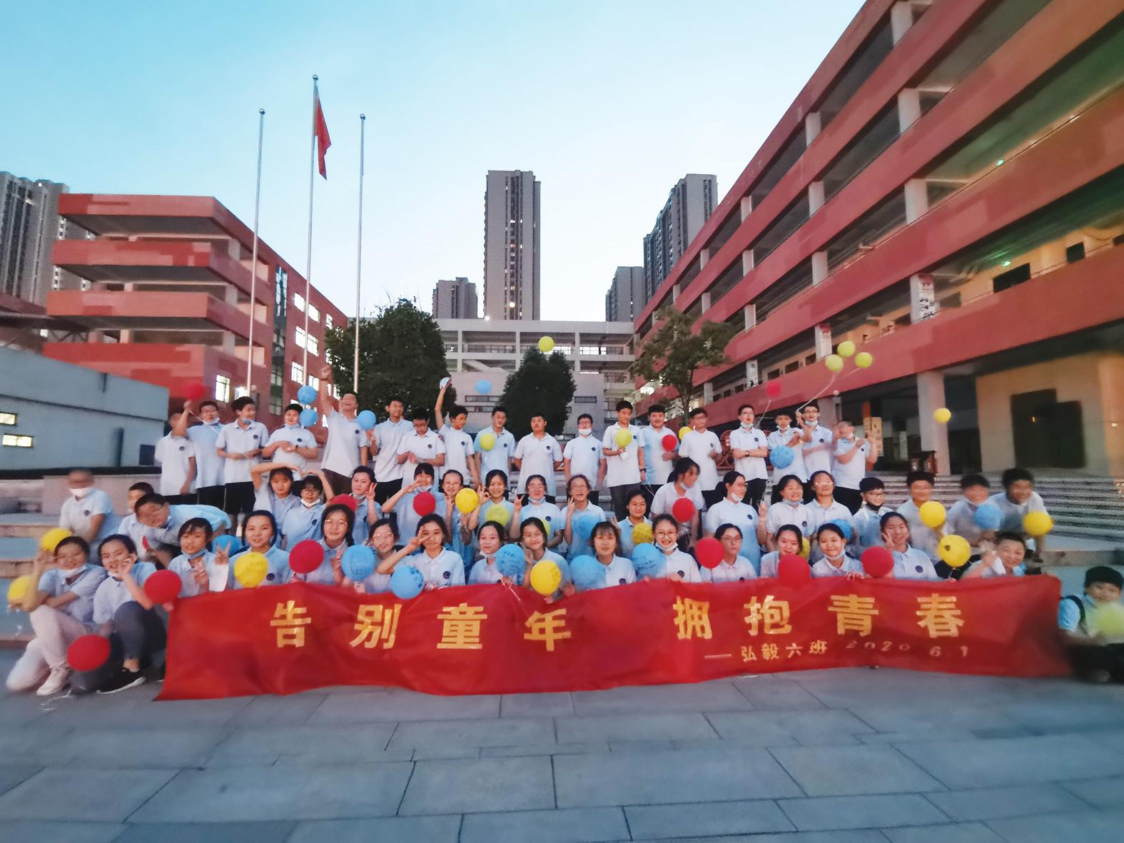 合肥45中森林城校区有哪些小区,合肥45中森林城校区楼盘