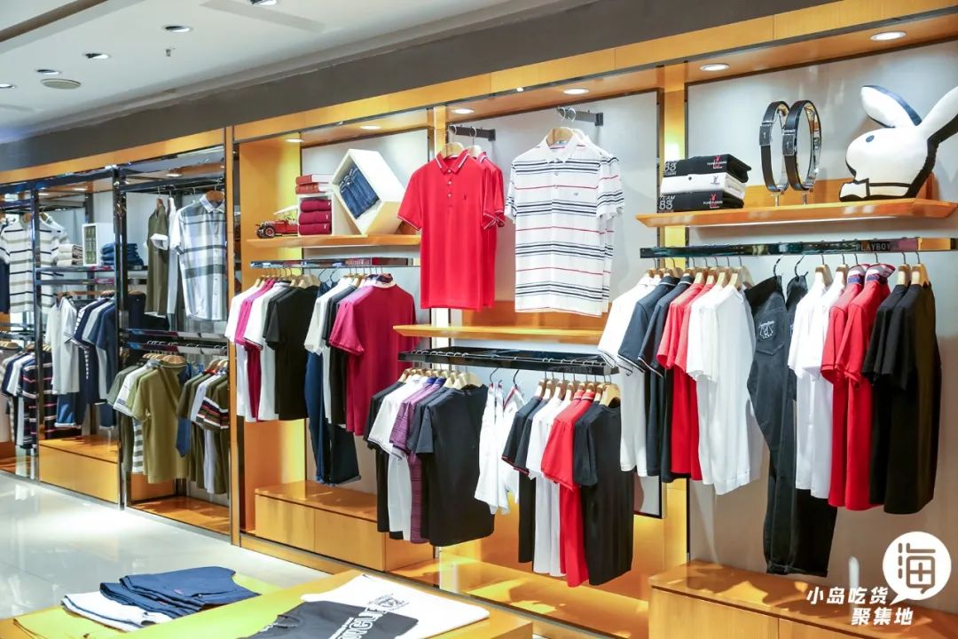 「海口元老级Mall」东方广场20岁生日趴！全线4折、黄金克减、敲值满减…这次真的太太太抵了