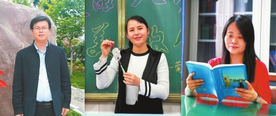 2020出彩河南人最美教师名单,出彩河南人2021年最美教师发布