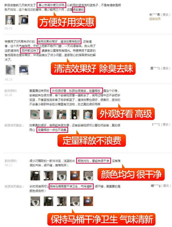 马桶又黄又脏用什么办法清洗干净,马桶又脏又臭教你一招轻松解决