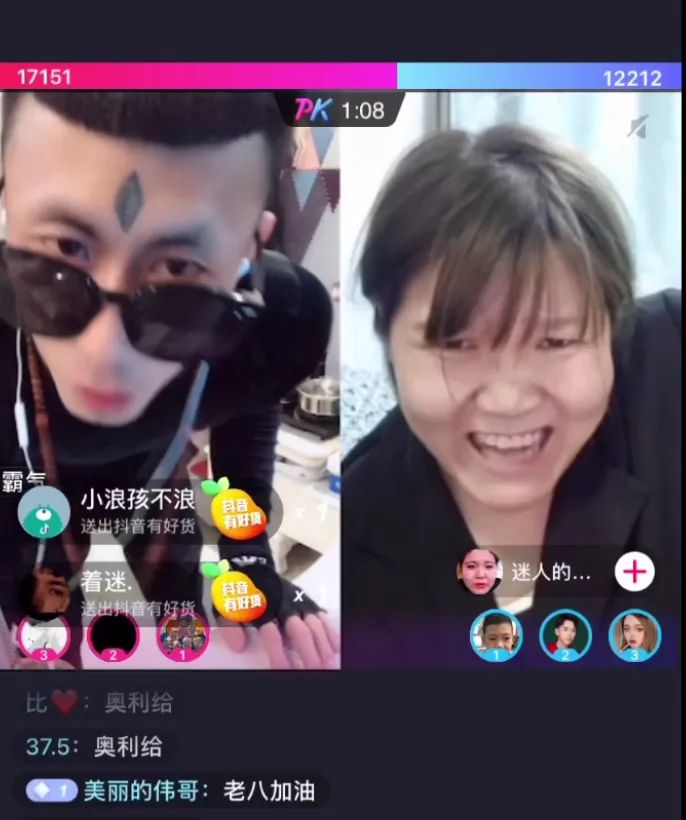 快手谁刷了穿云箭主播能查到吗,玩快手给主播送穿云箭有什么好处