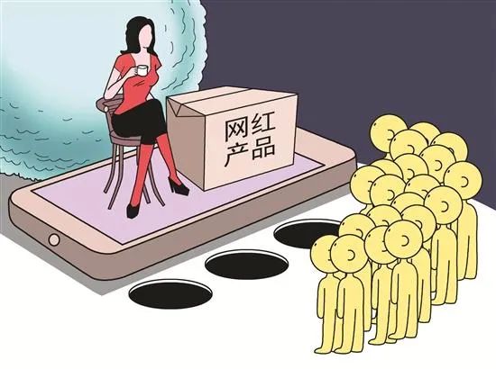 直播带货那些你不知道的事,直播带货那点事