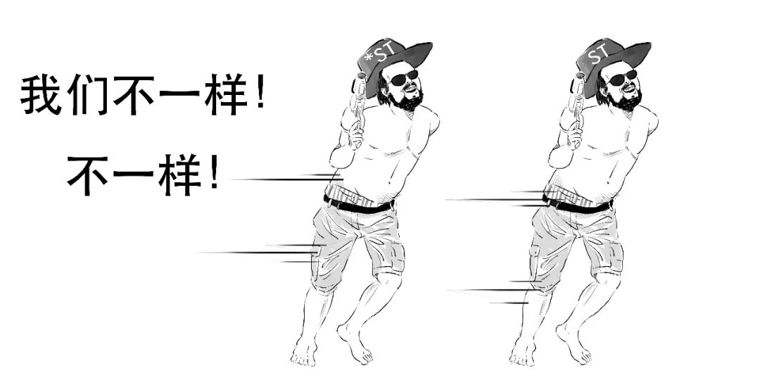 创业板注册制与原来有哪些不同,详解创业板注册制及其影响